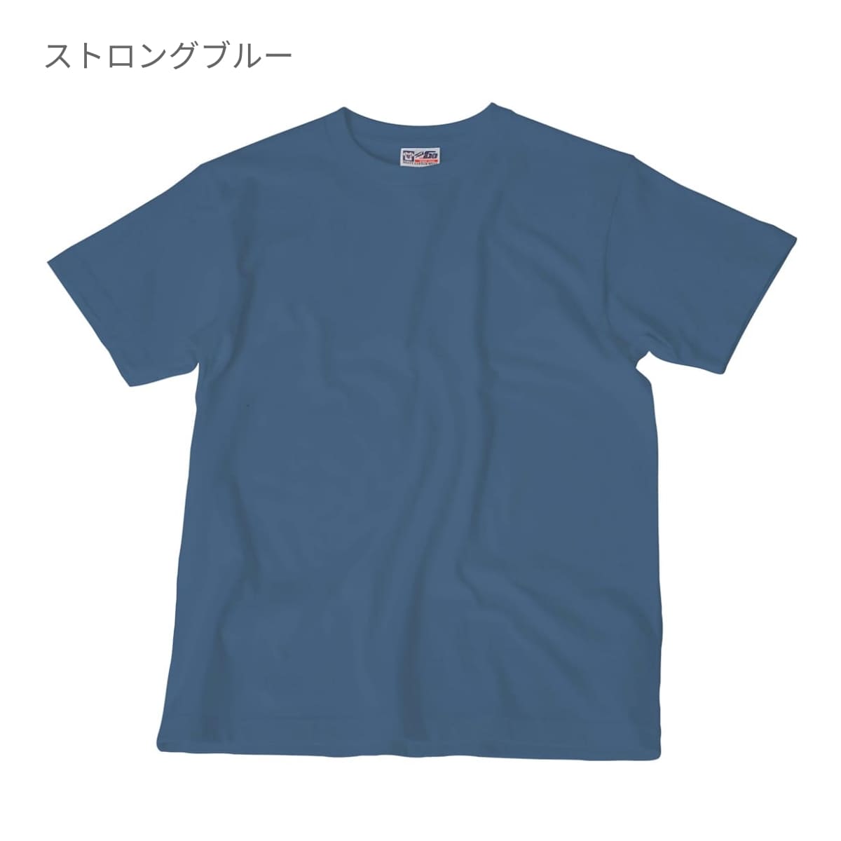 Touch and Go Ｔシャツ | キッズ | 1枚 | SS1030 | コスモス