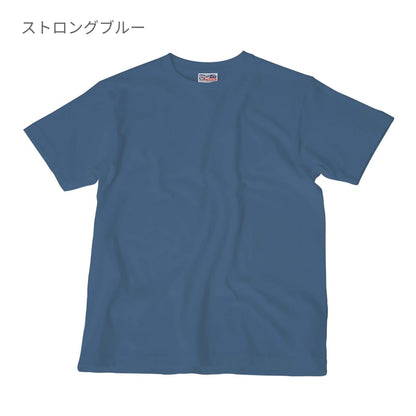 Touch and Go Ｔシャツ | キッズ | 1枚 | SS1030 | ヘザーグレー