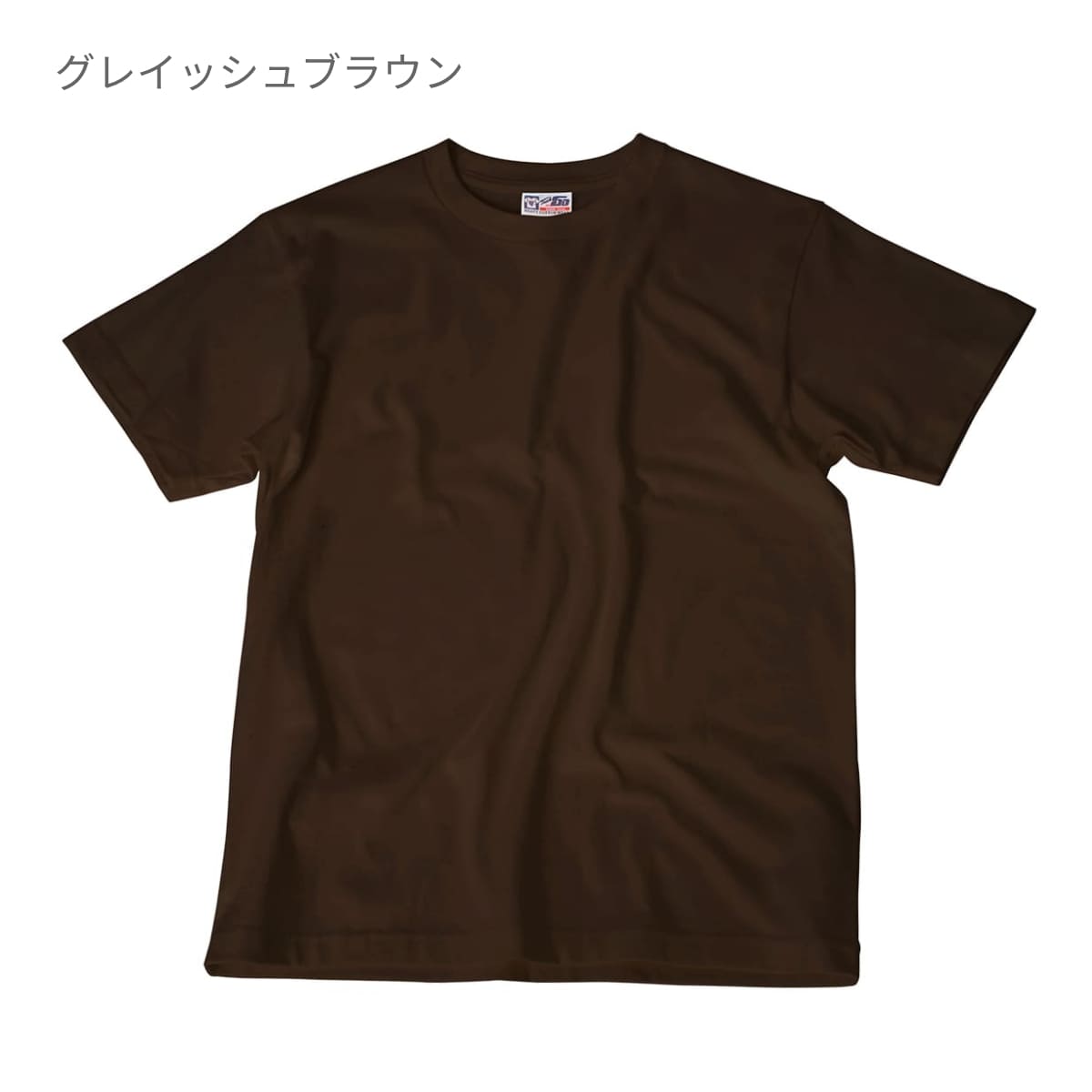 Touch and Go Ｔシャツ | キッズ | 1枚 | SS1030 | オレンジ