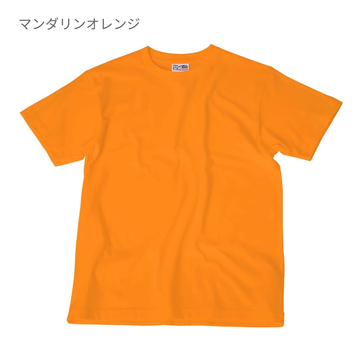 Touch and Go Ｔシャツ | キッズ | 1枚 | SS1030 | オリーブ