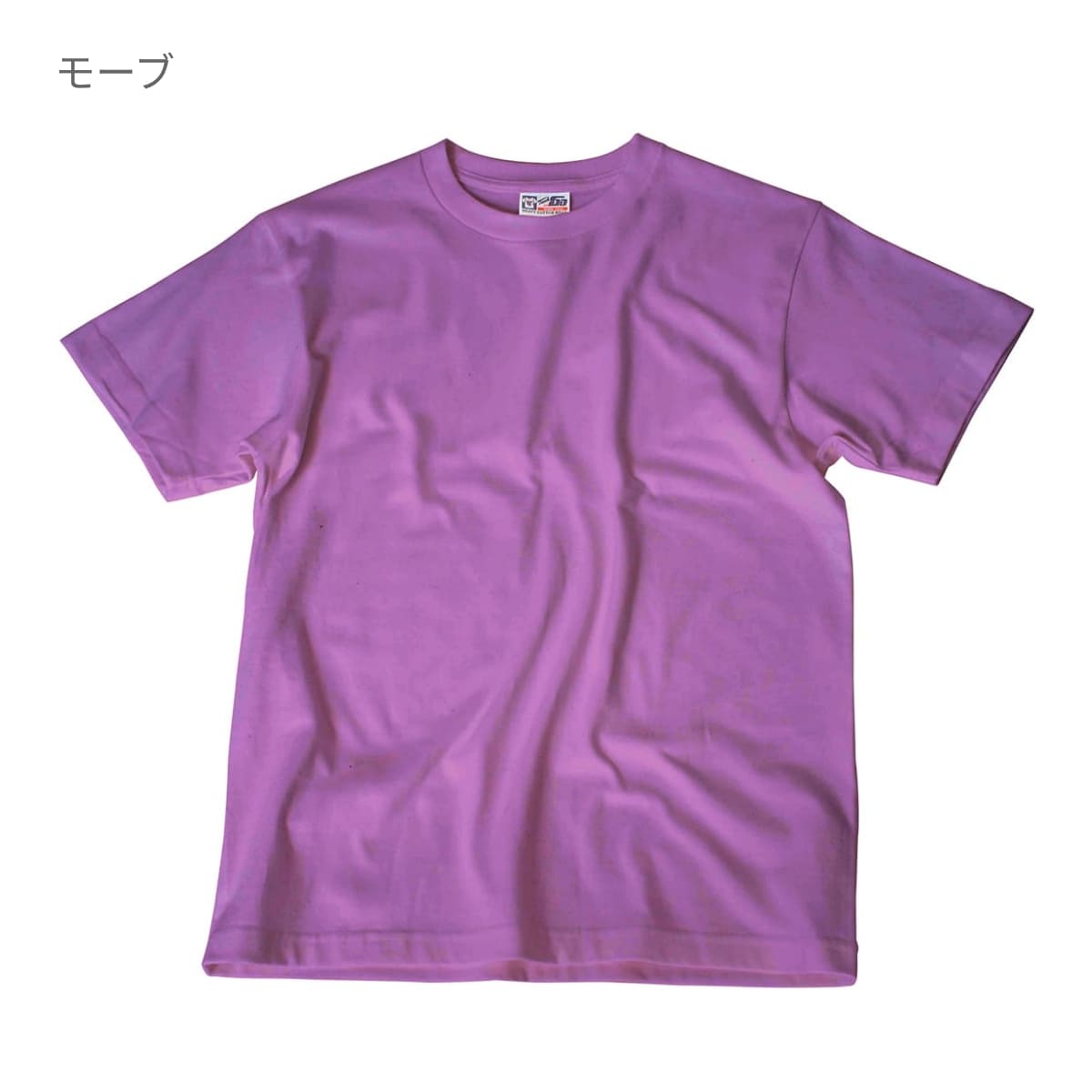 Touch and Go Ｔシャツ | キッズ | 1枚 | SS1030 | ナチュラル