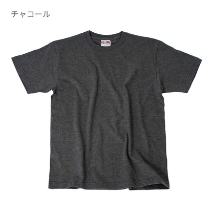 Touch and Go Ｔシャツ | キッズ | 1枚 | SS1030 | ヘザーグレー