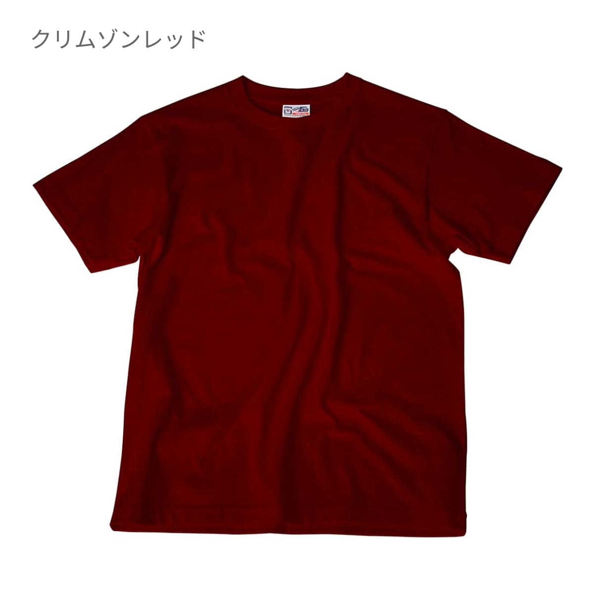 Touch and Go Ｔシャツ | キッズ | 1枚 | SS1030 | ナチュラル