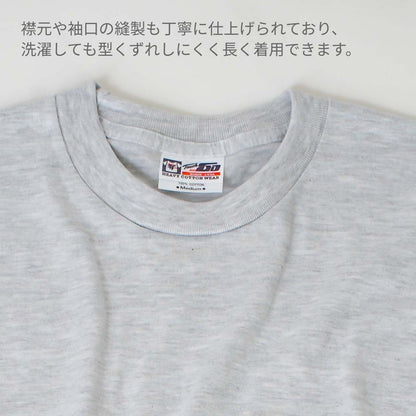 Touch and Go Ｔシャツ | メンズ | 1枚 | SS1030 | チェリーピンク