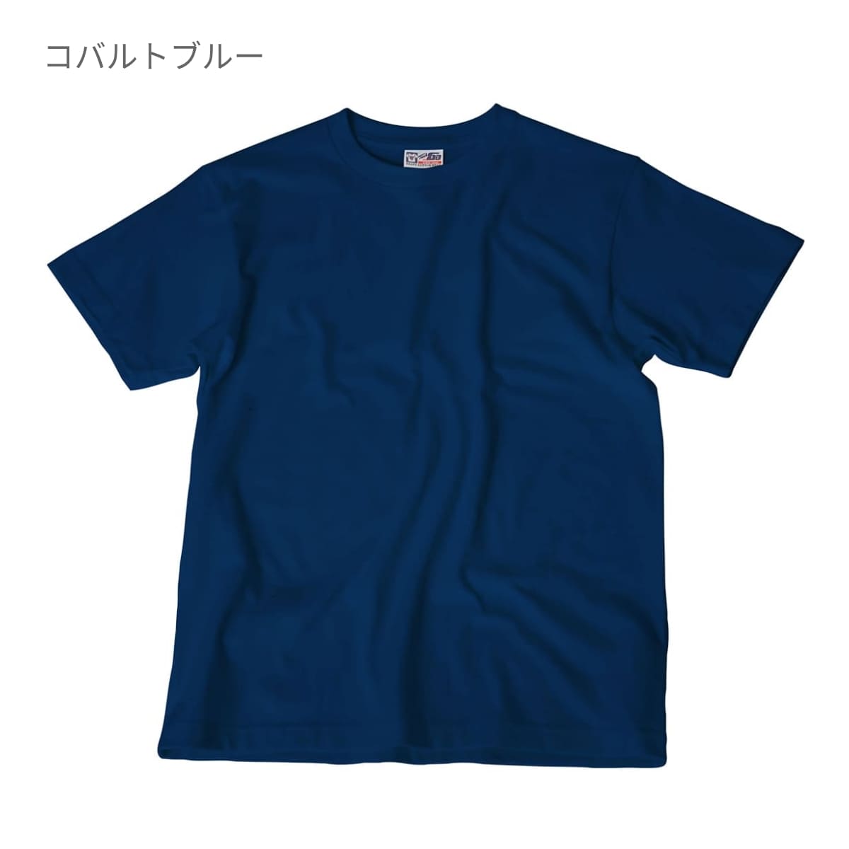 90 ネクスト コバルトブルーチューリップTシャツ - キッズ服女の子用