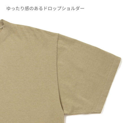 7.5oz ガーメントダイ ドロップショルダーTシャツ | メンズ | 1枚 | SHGDDS | オートミール