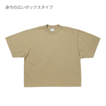 7.5oz ガーメントダイ ドロップショルダーTシャツ | メンズ | 1枚 | SHGDDS | シャドウ