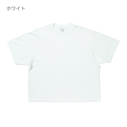 7.5oz ガーメントダイ ドロップショルダーTシャツ | メンズ | 1枚 | SHGDDS | ホワイト