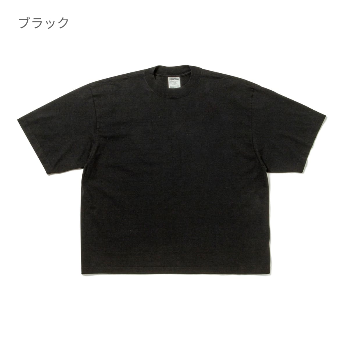 7.5oz ガーメントダイ ドロップショルダーTシャツ | メンズ | 1枚