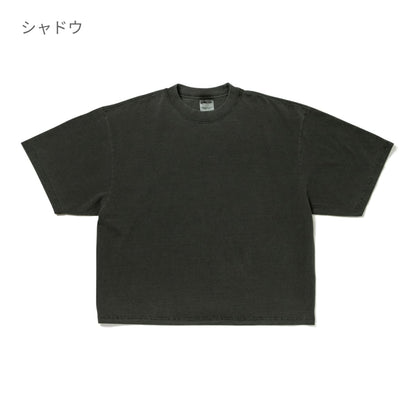 7.5oz ガーメントダイ ドロップショルダーTシャツ | ビッグサイズ | 1枚 | SHGDDS | オートミール