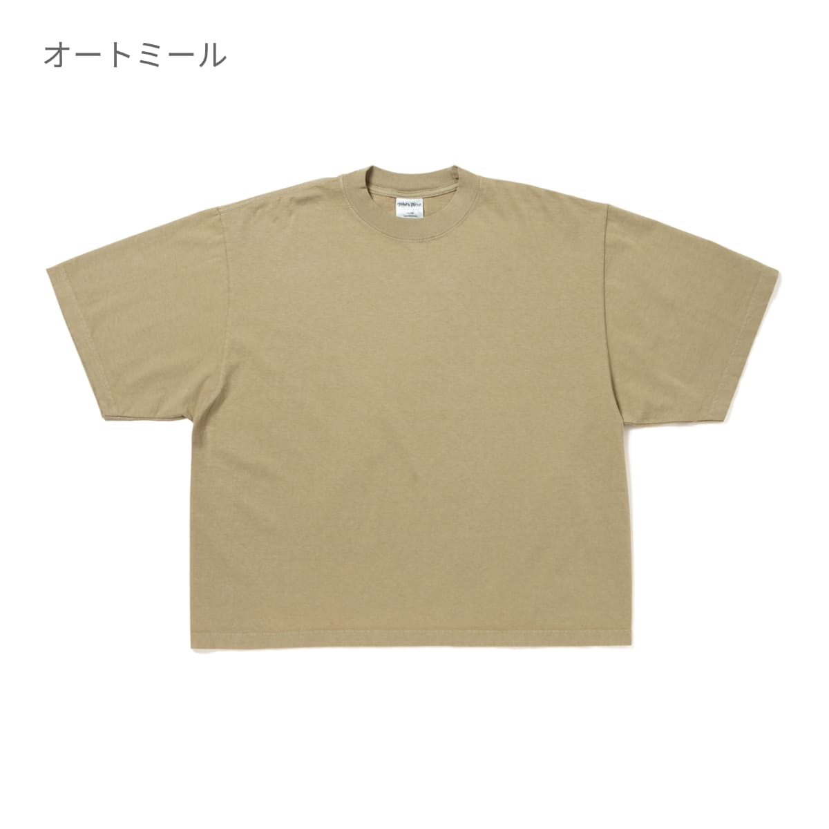 7.5oz ガーメントダイ ドロップショルダーTシャツ | ビッグサイズ | 1枚 | SHGDDS | オートミール