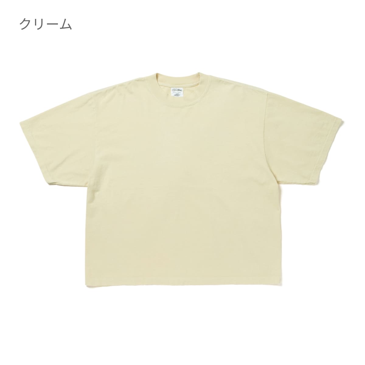 7.5oz ガーメントダイ ドロップショルダーTシャツ | ビッグサイズ | 1枚 | SHGDDS | シャドウ