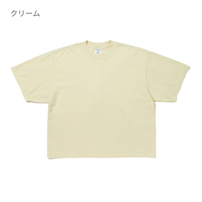 7.5oz ガーメントダイ ドロップショルダーTシャツ | ビッグサイズ | 1枚 | SHGDDS | シャドウ