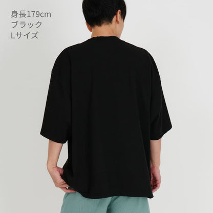 7.5oz ガーメントダイ ドロップショルダーTシャツ | メンズ | 1枚 | SHGDDS | オートミール