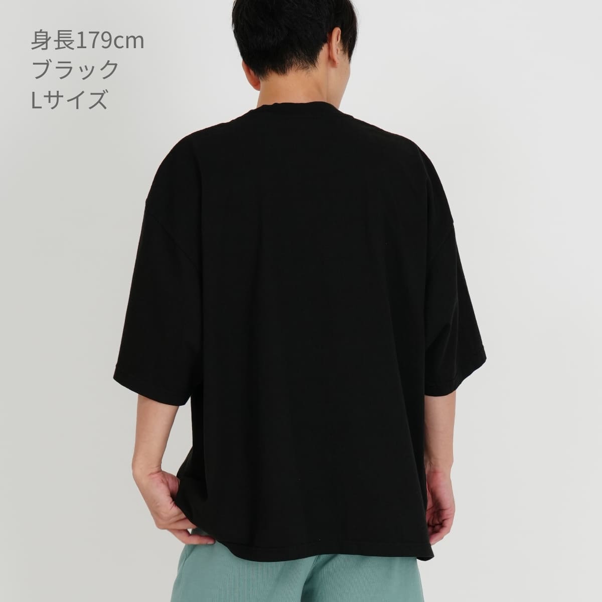 7.5oz ガーメントダイ ドロップショルダーTシャツ | メンズ | 1枚 | SHGDDS | モカ