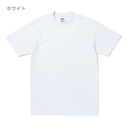 7.5oz マックスヘビーウェイトTシャツ | メンズ | 1枚 | SHMHSS | ホワイト