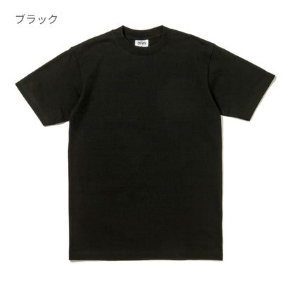 7.5oz マックスヘビーウェイトTシャツ | メンズ | 1枚 | SHMHSS | ブラック