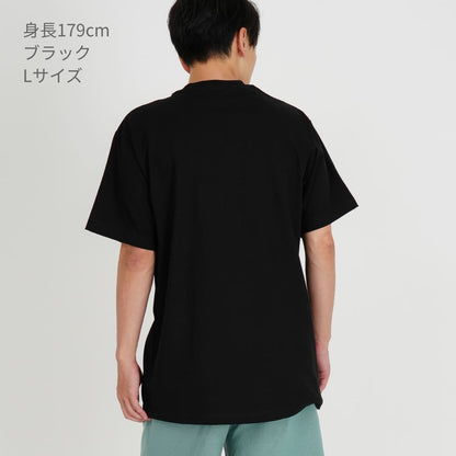 7.5oz マックスヘビーウェイトTシャツ | メンズ | 1枚 | SHMHSS | ブラック