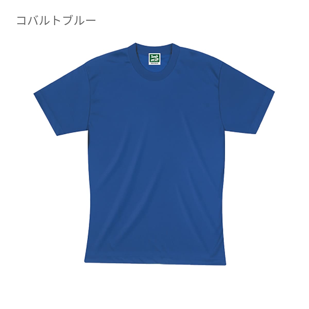 23-3969バックプリントTシャツ M - トップス