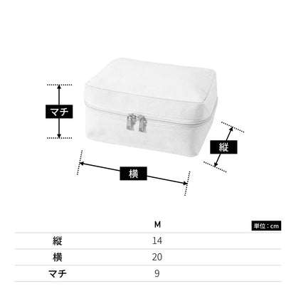 キャンバススクエアファスナーポーチ(M) | ノベルティ(小物) | 1枚 | TP-0010 | ナチュラル
