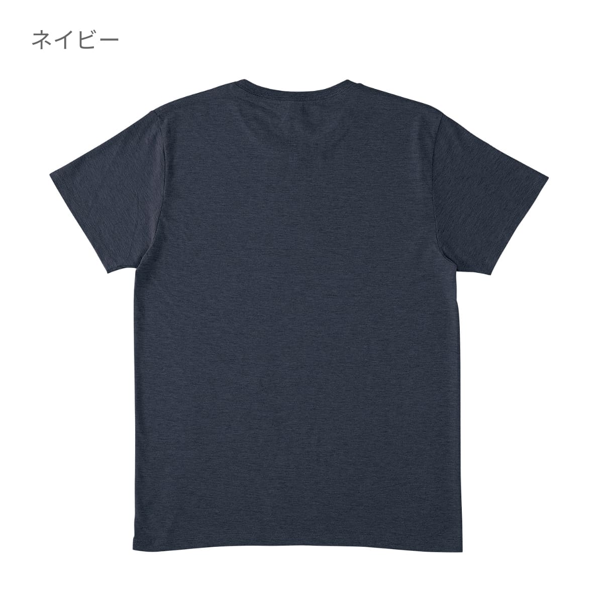 スリムフィット Tシャツ | メンズ | 1枚 | SFT-106 | ホワイト