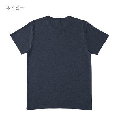 スリムフィット Tシャツ | メンズ | 1枚 | SFT-106 | ホワイト