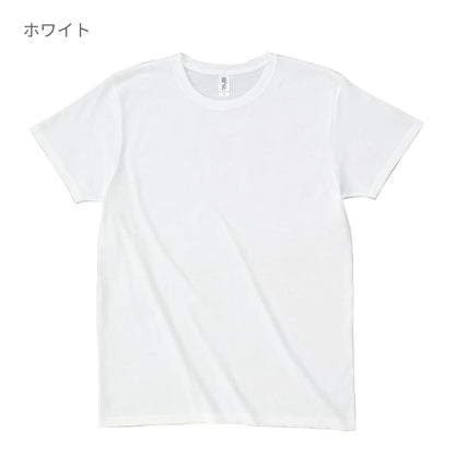 スリムフィット Tシャツ | メンズ | 1枚 | SFT-106 | ピンク