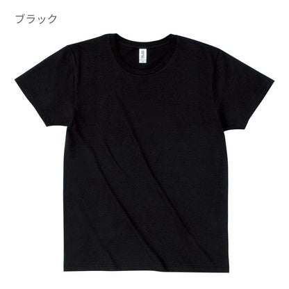 スリムフィット Tシャツ | メンズ | 1枚 | SFT-106 | ピンク