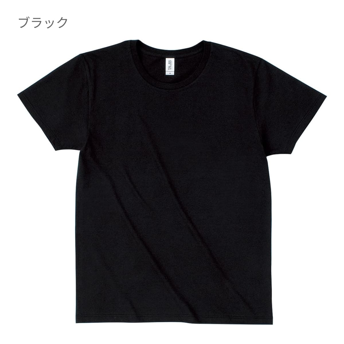 スリムフィット Tシャツ | メンズ | 1枚 | SFT-106 | フロストスカイ