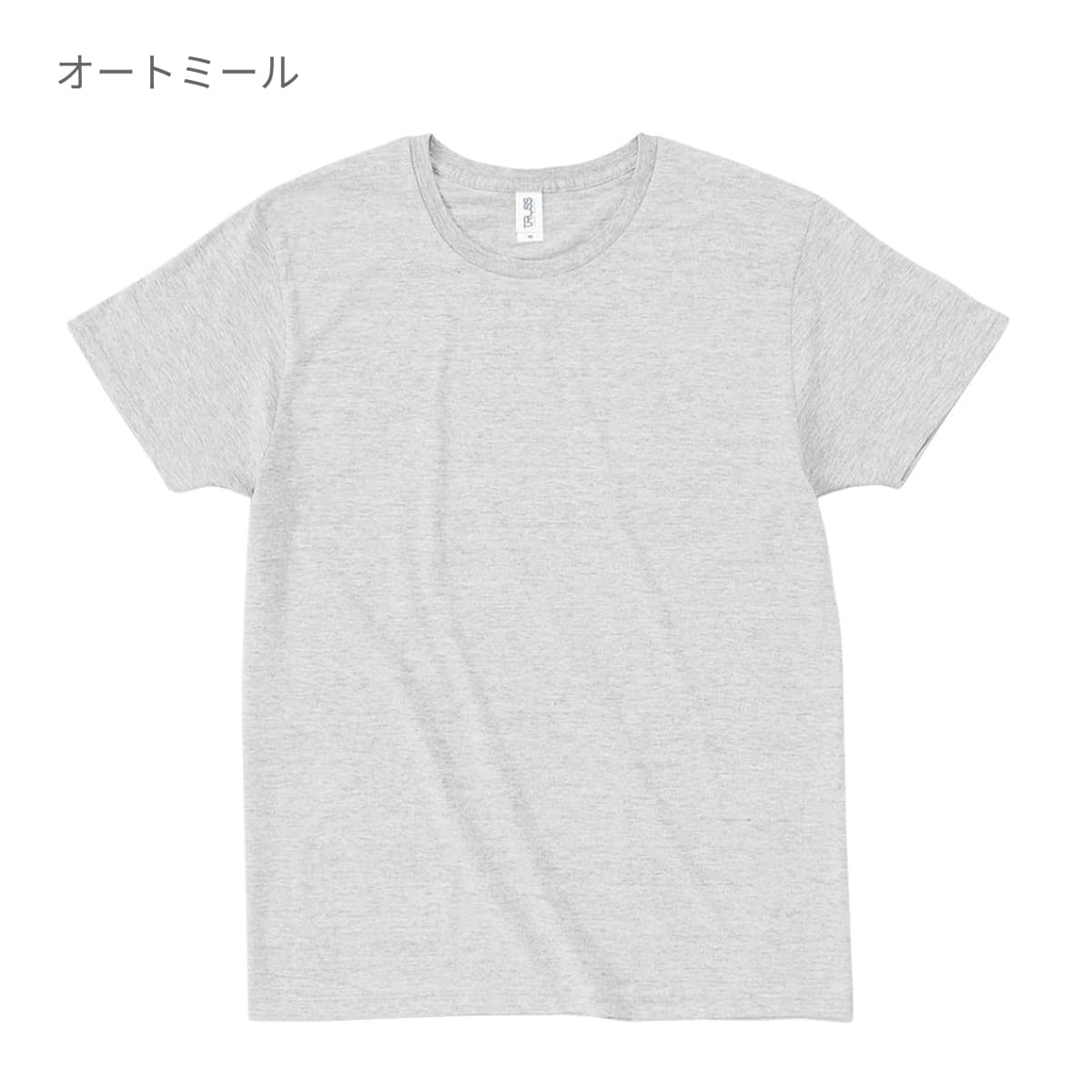 スリムフィット Tシャツ | メンズ | 1枚 | SFT-106 | ホワイト