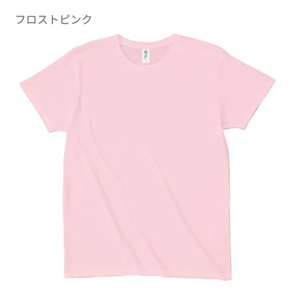 スリムフィット Tシャツ | メンズ | 1枚 | SFT-106 | ピンク