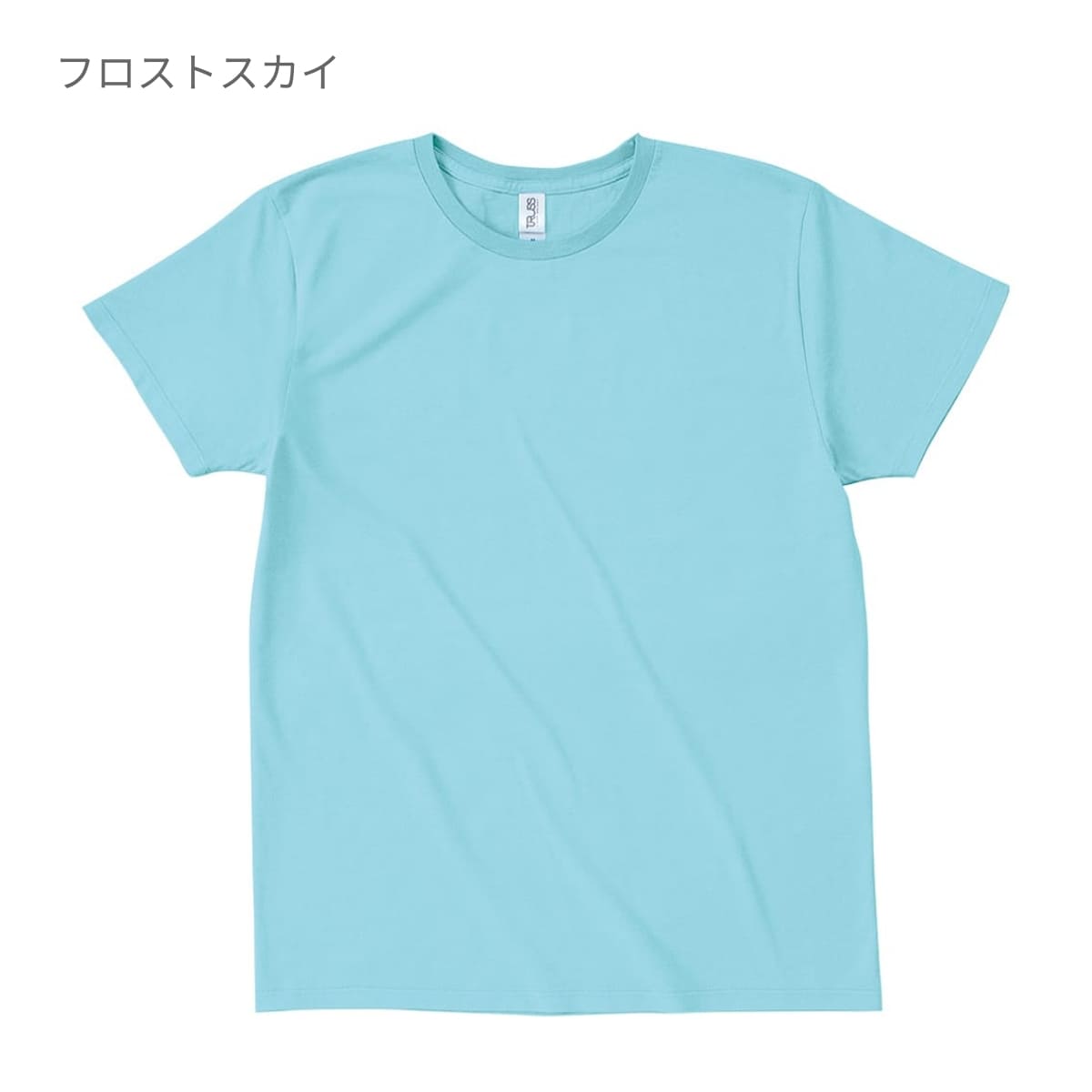 スリムフィット Tシャツ | メンズ | 1枚 | SFT-106 | ピンク