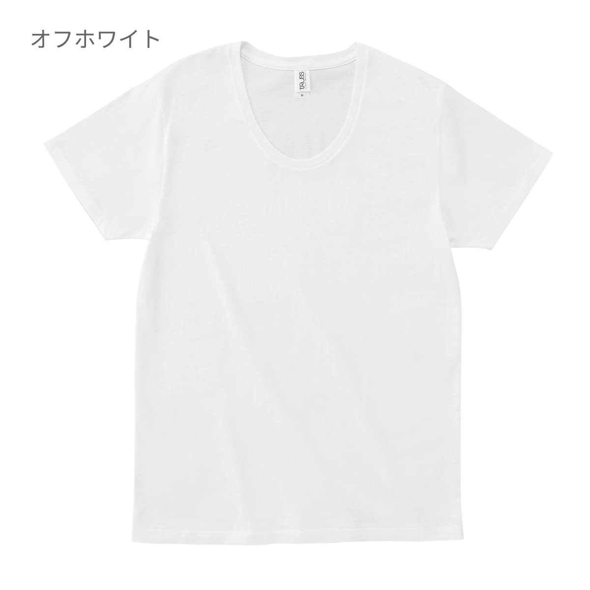 スリムフィット UネックＴシャツ | メンズ | 1枚 | SFU-114 | ホワイト