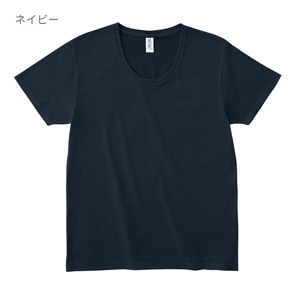 スリムフィット UネックＴシャツ | メンズ | 1枚 | SFU-114 | ホワイト