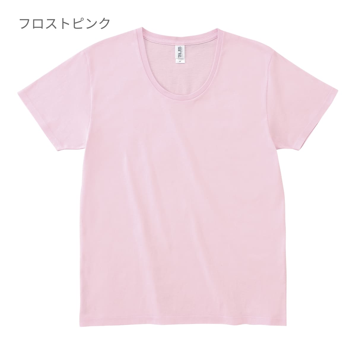 メンズ 半袖 Tシャツ XS ピンク ボーダー Vネック - トップス