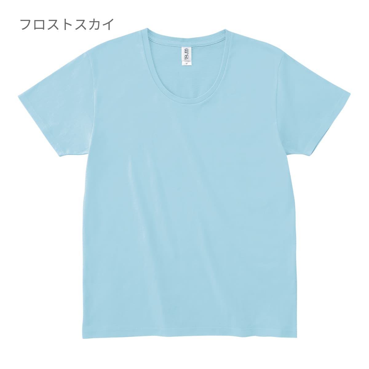 スリムフィット UネックＴシャツ | メンズ | 1枚 | SFU-114 | ブラック