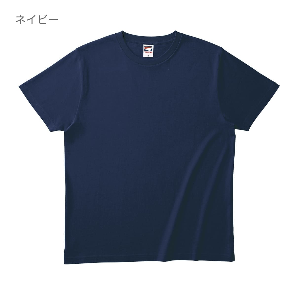 ヘビーウェイト Ｔシャツ | キッズ | 1枚 | GAT-500 | エメラルドグリーン