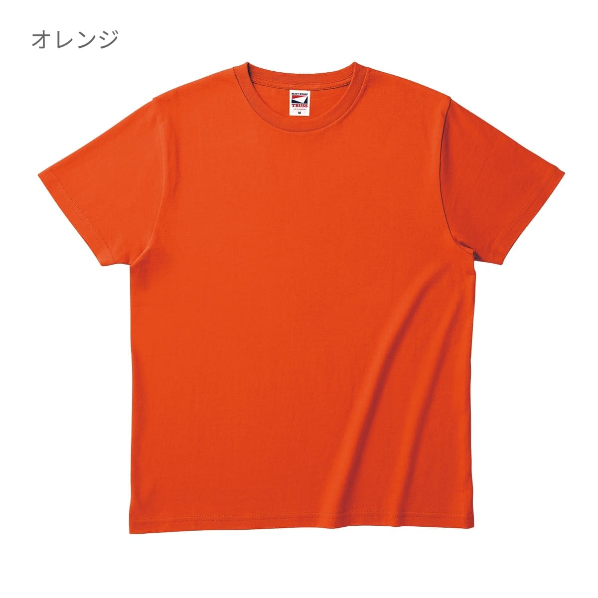 ヘビーウェイト Ｔシャツ | キッズ | 1枚 | GAT-500 | エメラルド