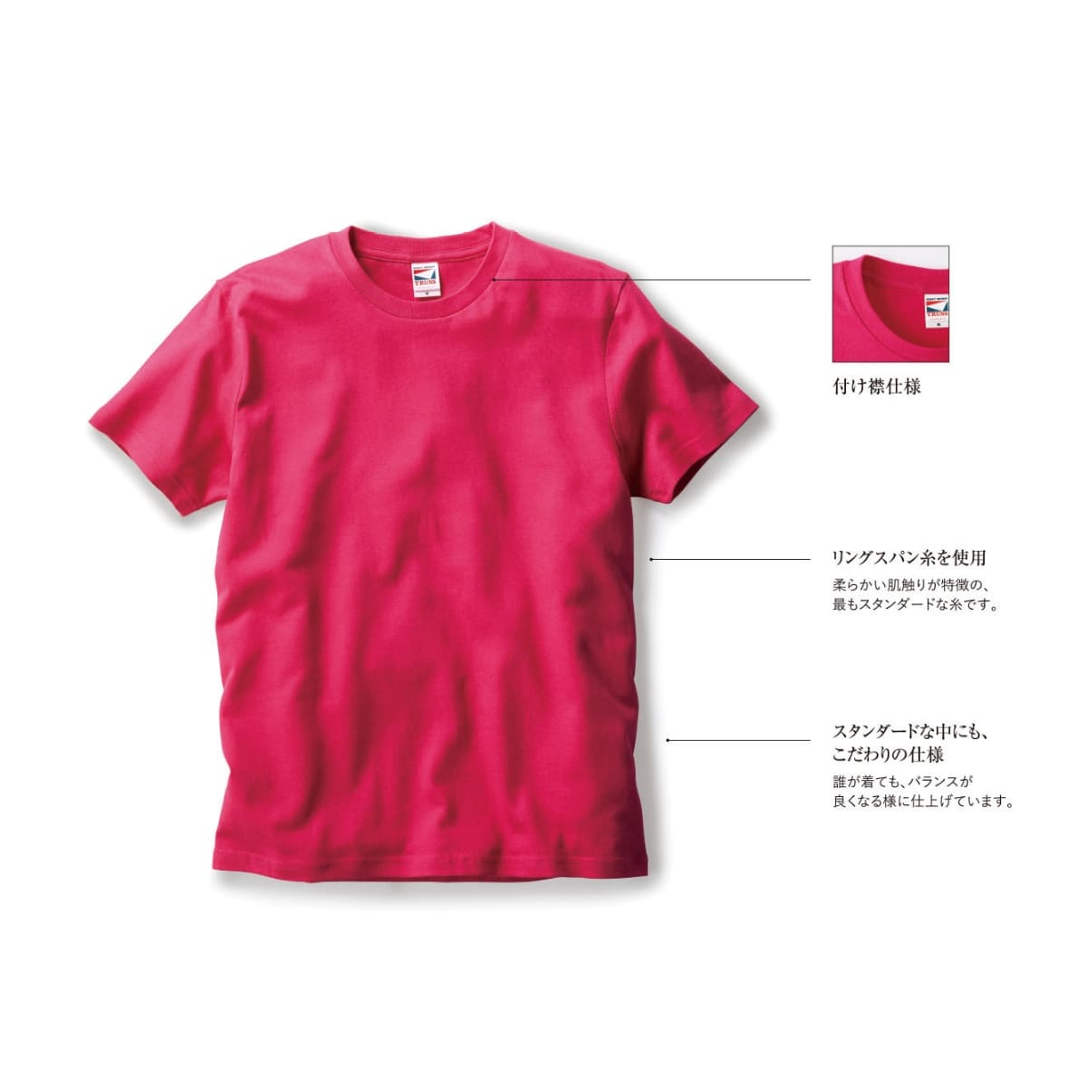 ヘビーウェイト Ｔシャツ | キッズ | 1枚 | GAT-500 | チャコール