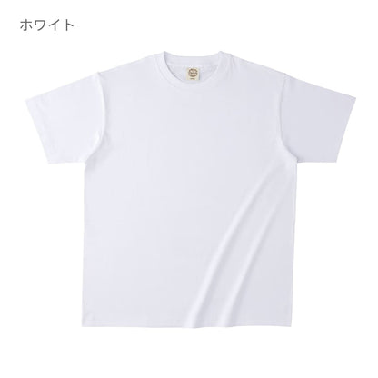 オーガニックコットンTシャツ | キッズ | 1枚 | OGB-910 | ブラック