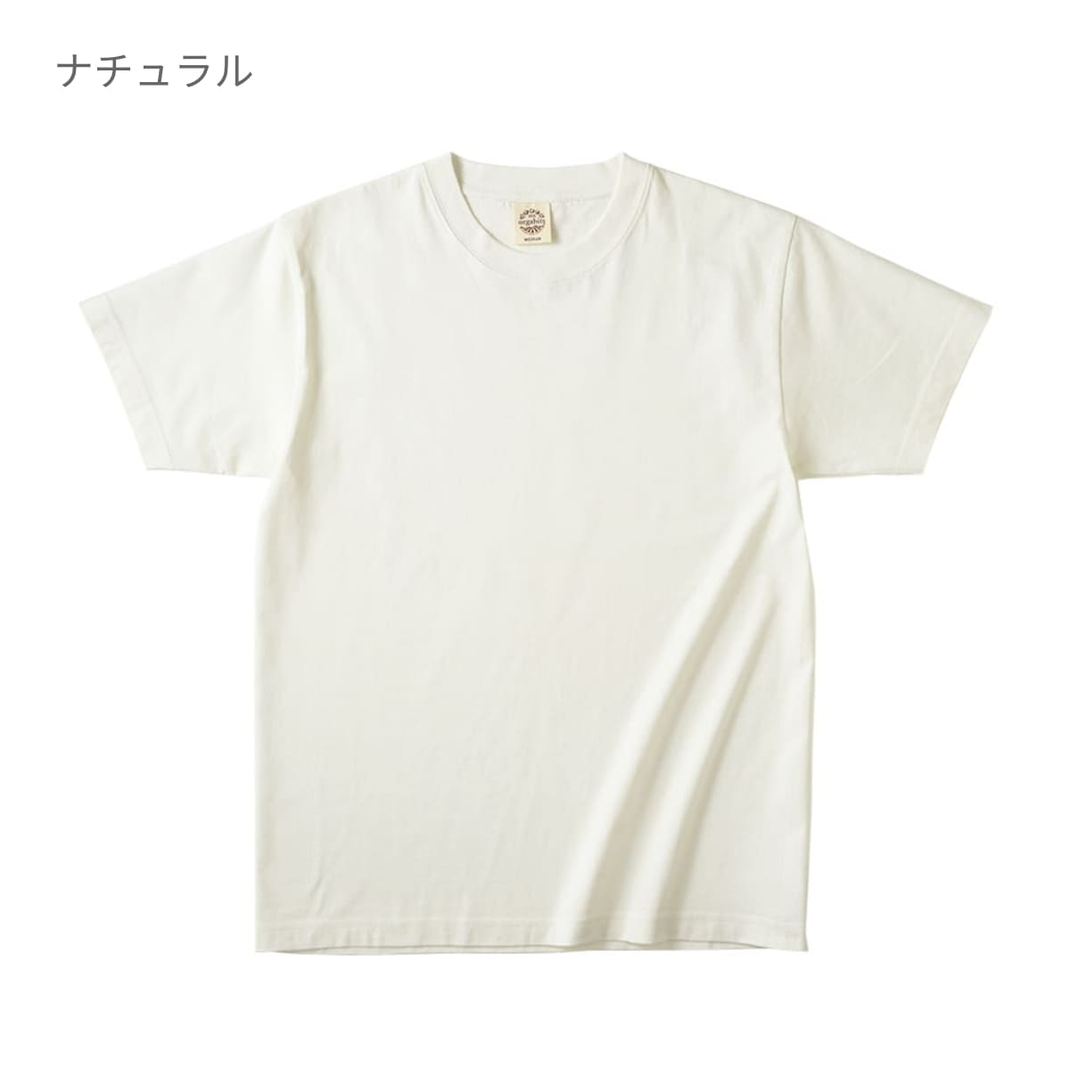 オーガニックコットンTシャツ | キッズ | 1枚 | OGB-910 | ホワイト