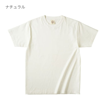 オーガニックコットンTシャツ | キッズ | 1枚 | OGB-910 | ブラック