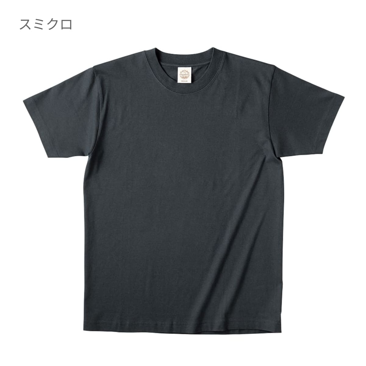 直販格安【正規品】A.P.C. Jeannot Tシャツ 23ss ネイビー トップス