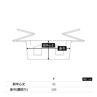 ショートエプロン | ノベルティ(小物) | 1枚 | GA5542 | レッド