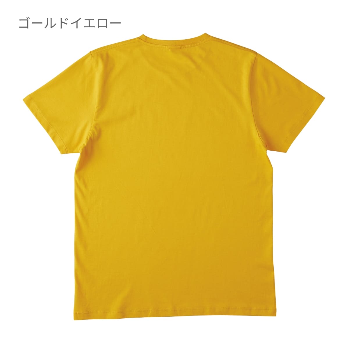 ベーシックスタイル Tシャツ | メンズ | 1枚 | TRS-700 | ホワイト