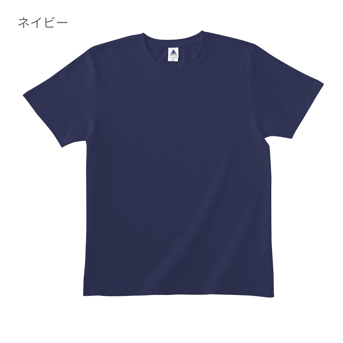 ベーシックスタイル Tシャツ | キッズ | 1枚 | TRS-700 | レッド