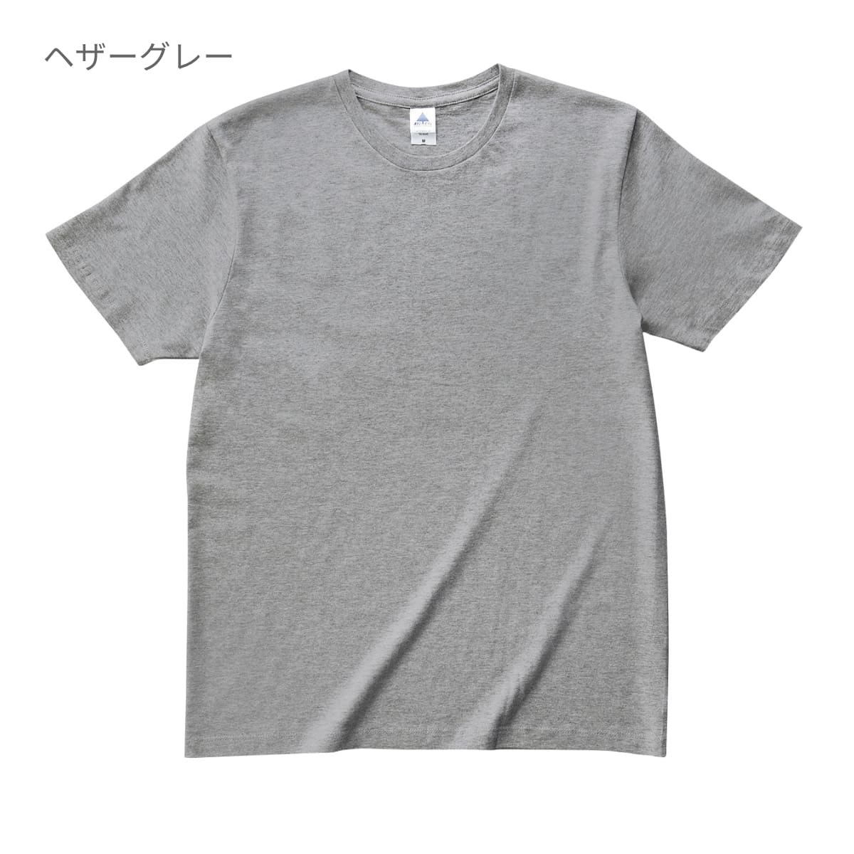 ベーシックスタイル Tシャツ | キッズ | 1枚 | TRS-700 | ブラウン