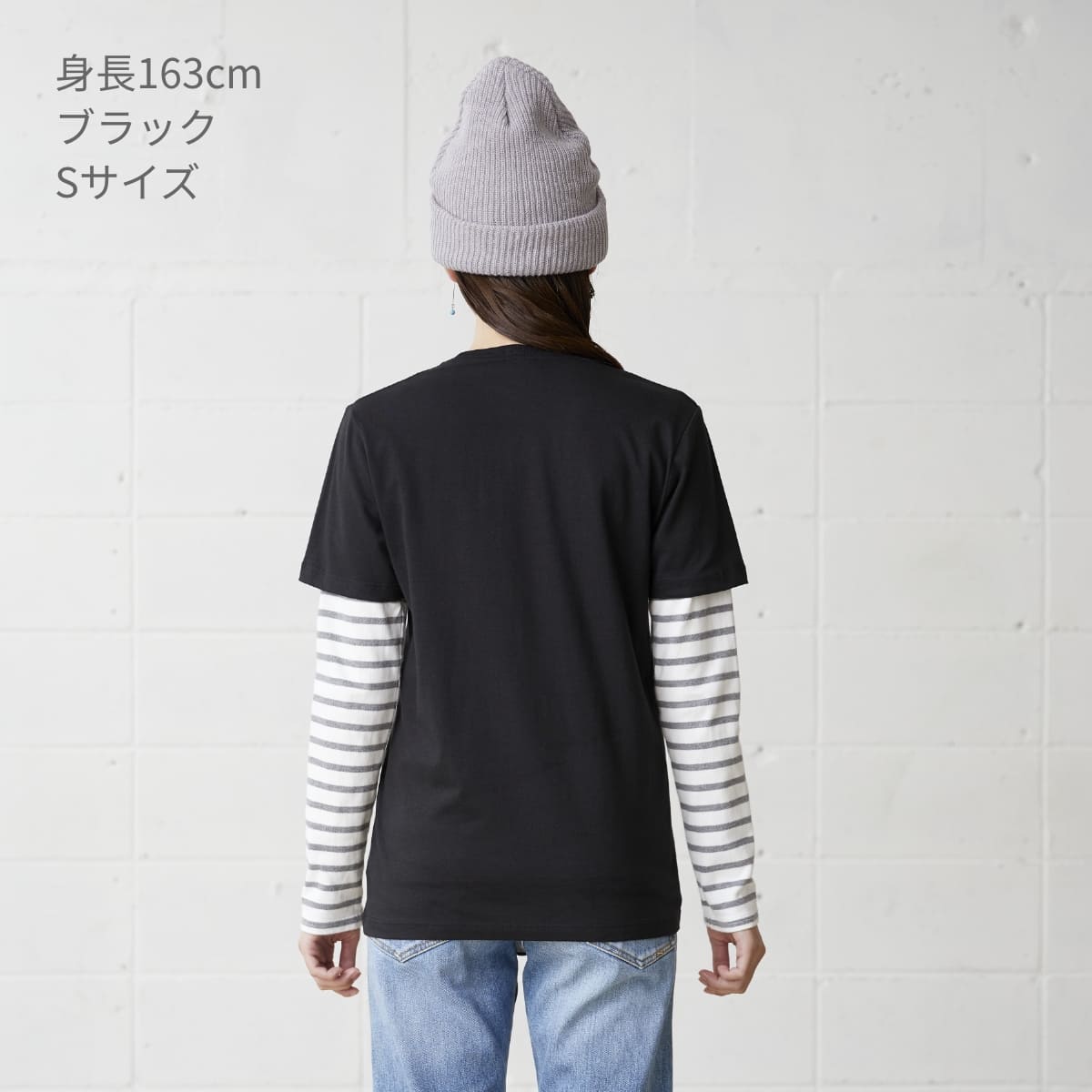 ベーシックスタイル Tシャツ | メンズ | 1枚 | TRS-700 | ケリーグリーン