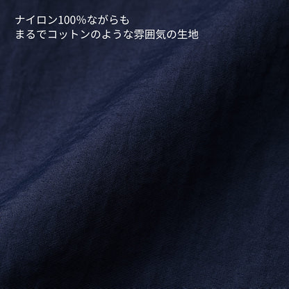 コットンライク ナイロン トレーニング ジャケット（裏地付） | メンズ | 1枚 | 7220-01 | ネイビー