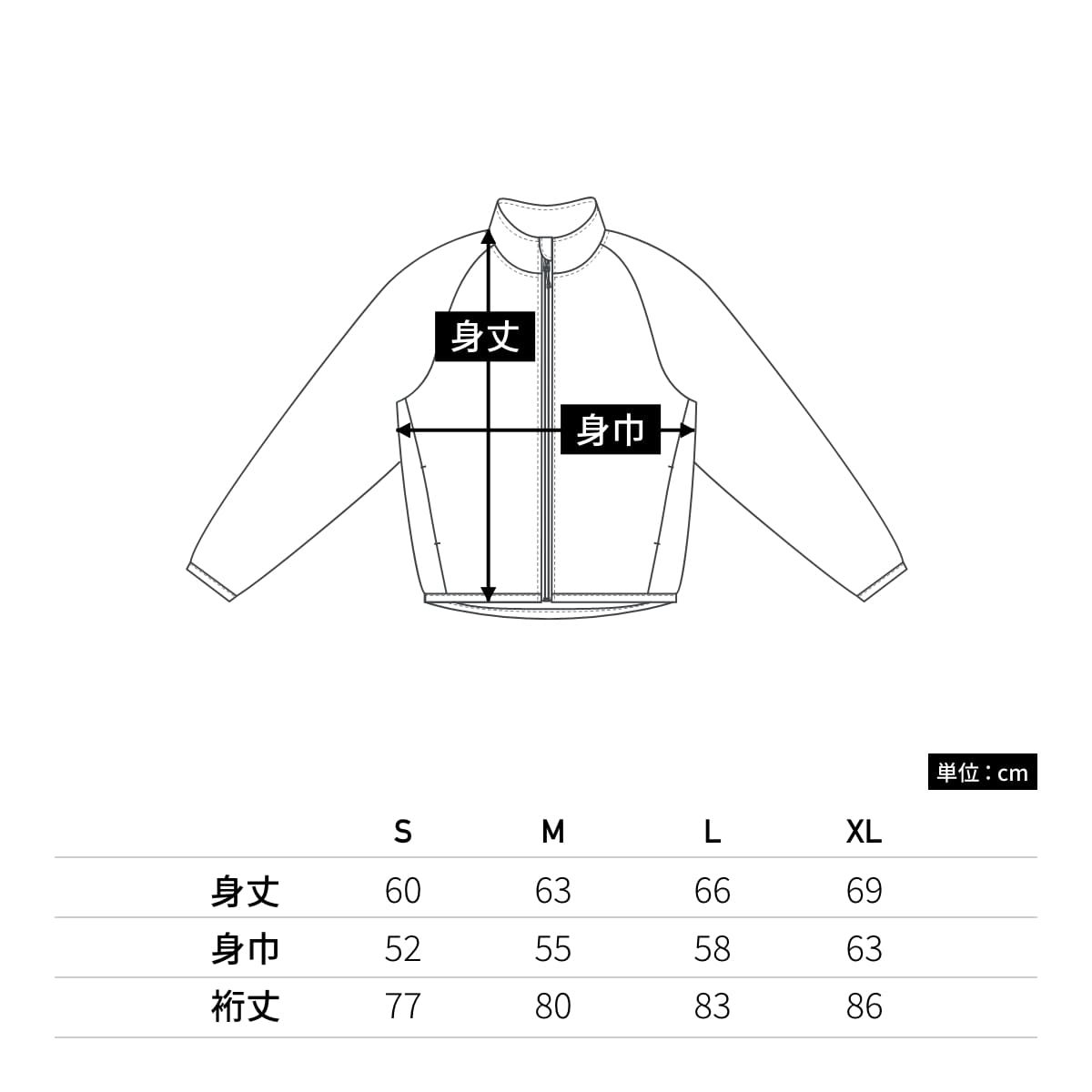 9.4オンス T/R ダンボールニット フルジップ スタンド ジャケット | メンズ | 1枚 | 2293-01 | ヘザーグレー